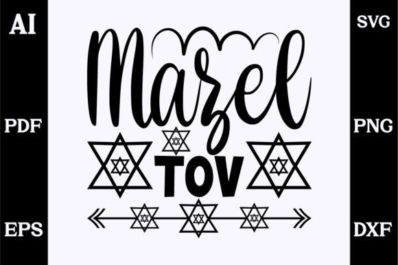 About Mazel Tov SVG Design